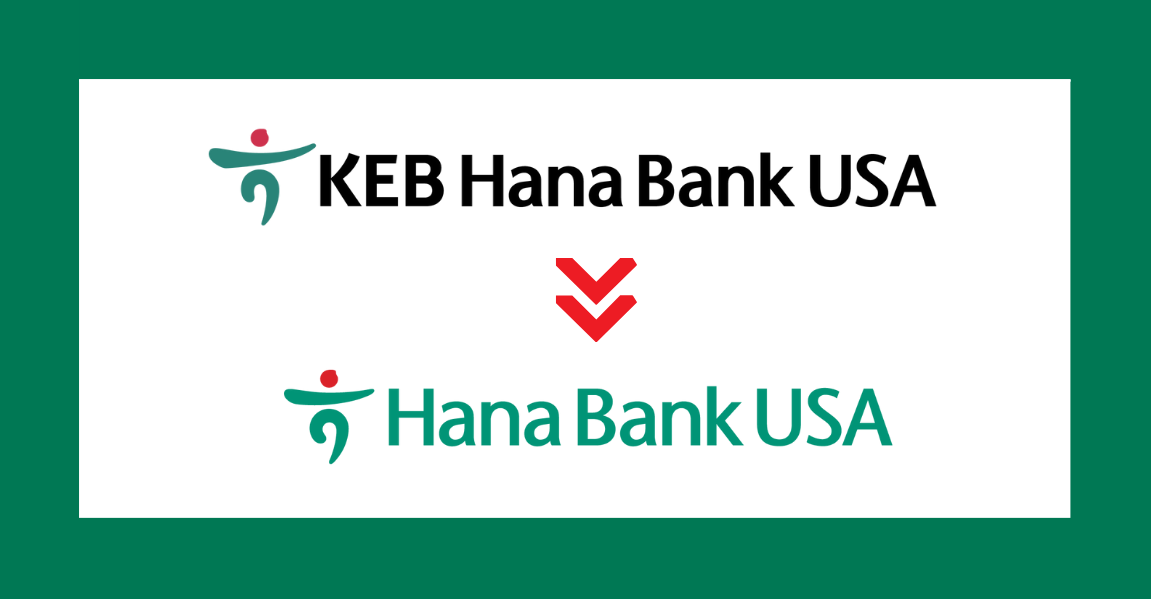 New Hana Bank Name